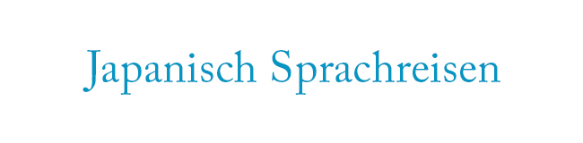 Klicken: Japanisch Sprachreisen für Schüler